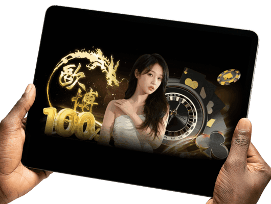 123over เล่นได้ทุกอุปกรณ์ มือถือ แท็บเล็ต คอมพิวเตอร์